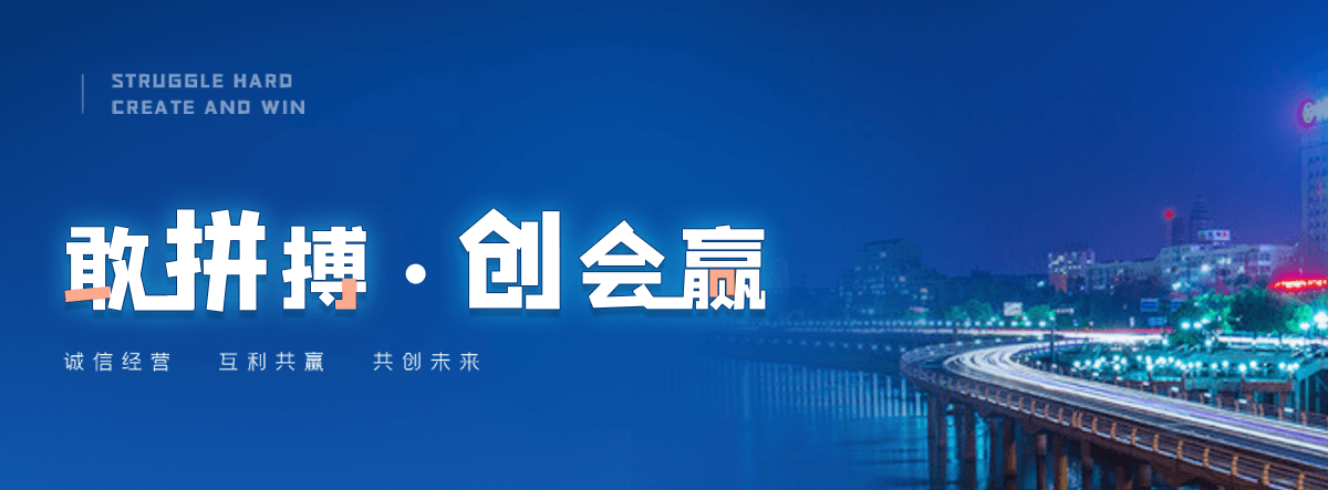大足海狮表演出租公司